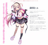 【再販/18+】うち嫁★ごましおポン酢先生描き下ろし 瀬野尾くみ 抱き枕カバー※不連枕芯《23年12月預定》 4580030580599-1