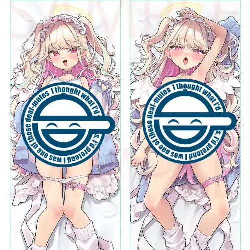 【18+】うち嫁★虎んと先生描き下ろし ココア 抱き枕カバー※不連枕芯《23年12月預定》 4580030580643