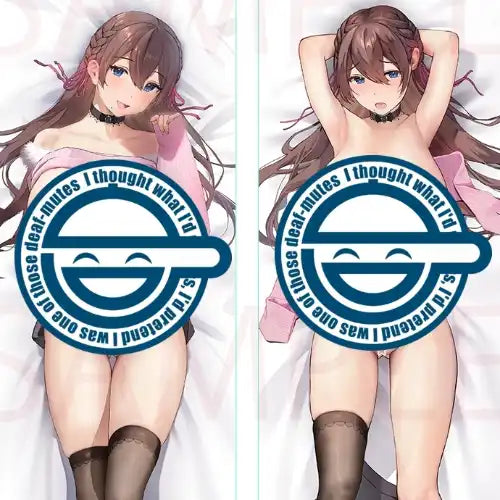 【18+】うち嫁★いぬしま先生描き下ろし 森原えりか 抱き枕カバー※不連枕芯《24年4月預定》 4580030580667