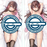 【18+】うち嫁★いぬしま先生描き下ろし 森原えりか 抱き枕カバー※不連枕芯《24年4月預定》 4580030580667