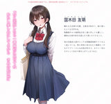 【18+】うち嫁★桃雲先生描き下ろし 国木田友萌 抱き枕カバー※不連枕芯《24年4月預定》 4580030580681