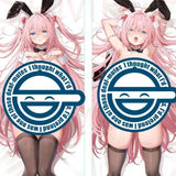 【18+】うち嫁★piyopoyo先生描き下ろし 安城ゆい 抱き枕カバー※不連枕芯《24年6月預定》 4580030580711
