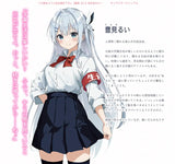 【再販/18+】うち嫁★らうと先生描き下ろし 豊見るい 抱き枕カバー※不連枕芯《25年5月預定》 4580030580773-1