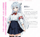 【18+】うち嫁★らうと先生描き下ろし 豊見るい 抱き枕カバー※不連枕芯《24年10月預定》 4580030580773