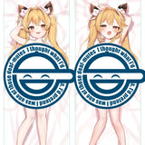 【再販/18+】うち嫁★凍咲しいな先生描き下ろし 星崎ねね 抱き枕カバー 全裸Ver.※不連枕芯《25年7月預定》 日版 全數$1198 / *免運費   店取pt:10 / 25年6月20日