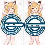 【18+】うち嫁★凍咲しいな先生描き下ろし 星崎ねね 抱き枕カバー 全裸Ver.※不連枕芯《24年10月預定》 4580030580834