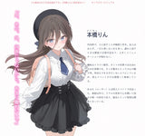 【再販/18+】うち嫁★かわうち先生描き下ろし 本橋りん 抱き枕カバー※不連枕芯《25年9月預定》 日版 全數$1098 / *免運費   店取pt:10 / 25年8月18日