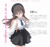 【18+】うち嫁★かわうち先生描き下ろし 本橋りん 抱き枕カバー※不連枕芯《24年12月預定》 4580030580858