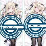 【18+】うち嫁★皐月深鈴先生描き下ろし 彩苑寺あやの 抱き枕カバー※不連枕芯《25年5月預定》 4580030580964