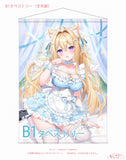 うち嫁★しおの先生描き下ろし 天羽ステラ 特大B1タペストリー(全年齢)(掛布)※不設寄送《25年9月預定》 日版 全數$698 / ※不設寄送 / 25年8月18日