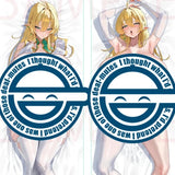 【18+】うち嫁★hai先生描き下ろし エルミア・ディネリンド 抱き枕カバー※不連枕芯《25年11月預定》 日版 全數$1098 / *免運費   店取pt:10 / 25年10月20日