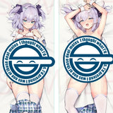 【18+】うち嫁★すこやかグミ先生描き下ろし 桃山みずき 抱き枕カバー(白桃)※不連枕芯《26年1月預定》 日版 全數$1098 / *免運費   店取pt:10 / 25年12月15日