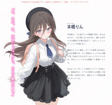 【18+】うち嫁★かわうち先生描き下ろし 本橋りん 抱き枕カバー(白桃)※不連枕芯《26年6月預定》 日版 全數$1098 / *免運費   店取pt:10 / 26年5月18日