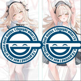 【18+】うち嫁★かわうち先生描き下ろし 真城こはる 抱き枕カバー※不連枕芯《26年6月預定》 日版 全數$1098 / *免運費   店取pt:10 / 26年5月18日