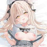 【18+】うち嫁★かわうち先生描き下ろし 真城こはる 抱き枕カバー※不連枕芯《26年6月預定》 日版 全數$1098 / *免運費   店取pt:10 / 26年5月18日