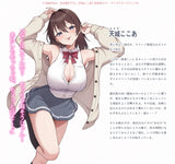 【18+】うち嫁★Shun.先生描き下ろし 天城ここあ 抱き枕カバー※不連枕芯《26年9月預定》 日版 全數$1098 / *免運費   店取pt:10 / 26年8月14日