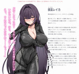 【18+】うち嫁★するめイルカ先生描き下ろし 夜凪レイカ 抱き枕カバー※不連枕芯《26年12月預定》 日版 全數$1098 / *免運費   店取pt:10 / 26年10月23日
