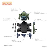 チョイプラシリーズ No.020 装甲騎兵ボトムズ スコープドッグ パラシュートザック装備型※不設寄送《24年10月預定》 4580033110519