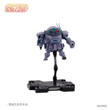 チョイプラシリーズ No.021 装甲騎兵ボトムズ スコープドッグ パラシュートザック装備型 メルキア軍カラー※不設寄送《24年10月預定》 4580033110526