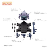 チョイプラシリーズ No.021 装甲騎兵ボトムズ スコープドッグ パラシュートザック装備型 メルキア軍カラー※不設寄送《24年10月預定》 4580033110526