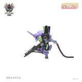 チョイプラシリーズ No.026 エヴァンゲリオン初号機※不設寄送《25年8月預定》 4580033110700