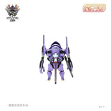 チョイプラシリーズ No.026 エヴァンゲリオン初号機※不設寄送《25年8月預定》 4580033110700