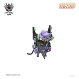 チョイプラシリーズ No.026 エヴァンゲリオン初号機※不設寄送《25年8月預定》 4580033110700