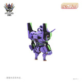 チョイプラシリーズ No.026 エヴァンゲリオン初号機※不設寄送《25年8月預定》 4580033110700