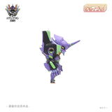 チョイプラシリーズ No.026 エヴァンゲリオン初号機※不設寄送《25年8月預定》 4580033110700