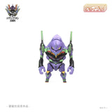 チョイプラシリーズ No.026 エヴァンゲリオン初号機※不設寄送《25年8月預定》 4580033110700