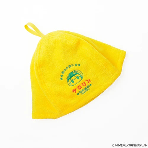 【再販】ゆるキャン△ SEASON3 ケロリン桶 サウナハット(帽)※不設寄送《25年10月預定》 日版 全數$358 / ※不設寄送 / 25年7月25日