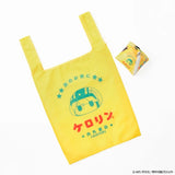 【再販】ゆるキャン△ SEASON3 ケロリン桶も入るバッグ(テント型収納ケース付き)(購物袋)※不設寄送《25年10月預定》 日版 全數$238 / ※不設寄送 / 25年7月25日
