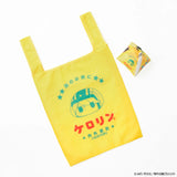 【再販】ゆるキャン△ SEASON3 ケロリン桶も入るバッグ(テント型収納ケース付き)(購物袋)※不設寄送《25年10月預定》 日版 全數$238 / ※不設寄送 / 25年7月25日