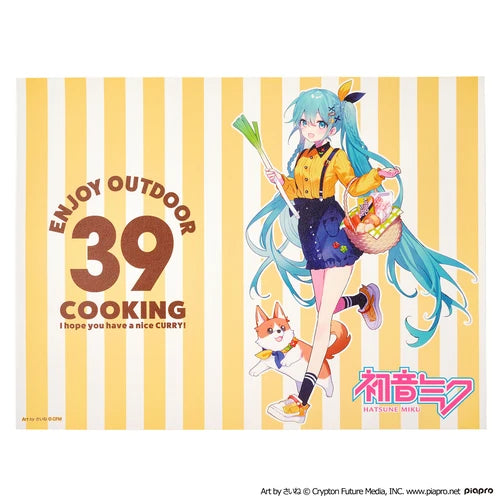 初音ミク OUTDOOR COOKING ランチョンマット(枱墊)※不設寄送《25年11月預定》 日版 全數$138 / ※不設寄送 / 25年9月15日