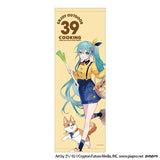 初音ミク OUTDOOR COOKING フェイスタオル(毛巾)※不設寄送《25年11月預定》 日版 全數$158 / ※不設寄送 / 25年9月15日