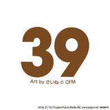 初音ミク OUTDOOR COOKING ガラスコップ※不設寄送《25年11月預定》 日版 全數$138 / ※不設寄送 / 25年9月15日