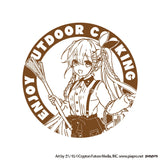 初音ミク OUTDOOR COOKING ガラスコップ※不設寄送《25年11月預定》 日版 全數$138 / ※不設寄送 / 25年9月15日