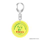 ぼっち・ざ・ろっく! 浴衣で温泉 ケロリン桶キーホルダー(鎖匙扣)(全套8個入)※不設寄送《26年2月預定》 日版 全數$498 / ※不設寄送 / 26年1月2日