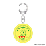 ぼっち・ざ・ろっく! 浴衣で温泉 ケロリン桶キーホルダー(鎖匙扣)(全套8個入)※不設寄送《26年2月預定》 日版 全數$498 / ※不設寄送 / 26年1月2日