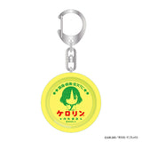 ぼっち・ざ・ろっく! 浴衣で温泉 ケロリン桶キーホルダー(鎖匙扣)(全套8個入)※不設寄送《26年2月預定》 日版 全數$498 / ※不設寄送 / 26年1月2日