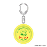 ぼっち・ざ・ろっく! 浴衣で温泉 ケロリン桶キーホルダー(鎖匙扣)(全套8個入)※不設寄送《26年2月預定》 日版 全數$498 / ※不設寄送 / 26年1月2日