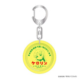 ぼっち・ざ・ろっく! 浴衣で温泉 ケロリン桶キーホルダー(鎖匙扣)(全套8個入)※不設寄送《26年2月預定》 日版 全數$498 / ※不設寄送 / 26年1月2日