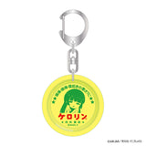 ぼっち・ざ・ろっく! 浴衣で温泉 ケロリン桶キーホルダー(鎖匙扣)(全套8個入)※不設寄送《26年2月預定》 日版 全數$498 / ※不設寄送 / 26年1月2日