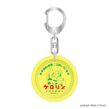 ぼっち・ざ・ろっく! 浴衣で温泉 ケロリン桶キーホルダー(鎖匙扣)(全套8個入)※不設寄送《26年2月預定》 日版 全數$498 / ※不設寄送 / 26年1月2日