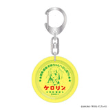 ぼっち・ざ・ろっく! 浴衣で温泉 ケロリン桶キーホルダー(鎖匙扣)(全套8個入)※不設寄送《26年2月預定》 日版 全數$498 / ※不設寄送 / 26年1月2日