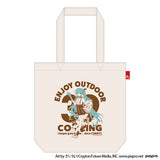 初音ミク OUTDOOR COOKING ROOTOTEトートバッグ(Tote袋)※不設寄送《26年11月預定》 日版 全數$398 / ※不設寄送 / 26年9月14日