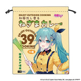 初音ミク OUTDOOR COOKING 巾着 ねぎまカレー(束口袋)※不設寄送《26年11月預定》 日版 全數$158 / ※不設寄送 / 26年9月14日
