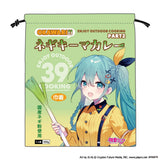 初音ミク OUTDOOR COOKING 巾着 ネギキーマカレー(束口袋)※不設寄送《26年11月預定》 日版 全數$158 / ※不設寄送 / 26年9月14日