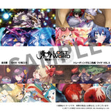 東方LostWord トレーディングミニ色紙ワイド Vol.5(全套10個入)※不設寄送《25年4月預定》 4580371417356