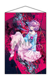 東方Project B2タペストリー 78 古明地さとり illust.mirimo(掛布)※不設寄送《24年12月預定》 4580371418353